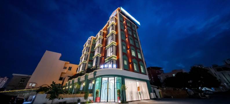 时和·美居(中骏世界城海峡体育馆店)图片