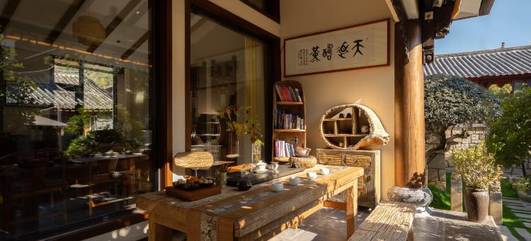 乔木星邸｜茶马道隐世木府图片