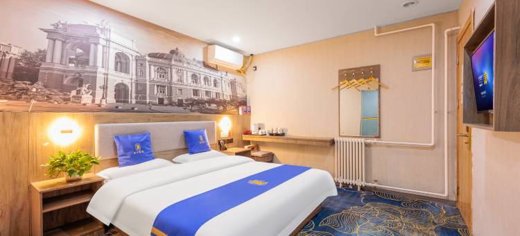 速8酒店(北京宣武医院老墙根街店)图片