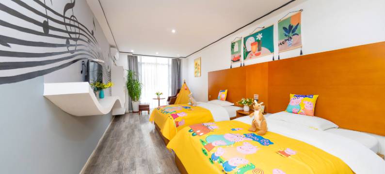 大邑子衿公寓图片