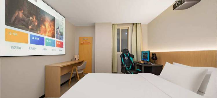 7天连锁酒店(杭州临平银泰店)图片