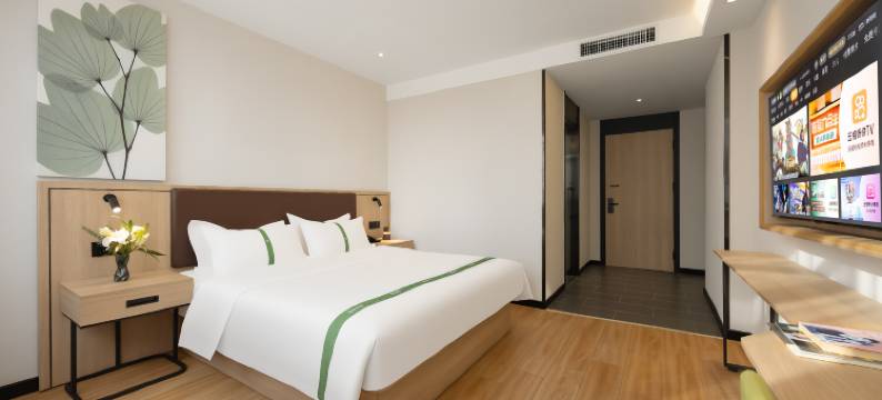 格林豪泰智选酒店(沈抚新区轻轨汇置城站店)图片