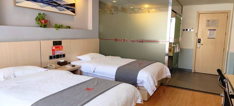 贝壳酒店(涡阳东环路店)图片