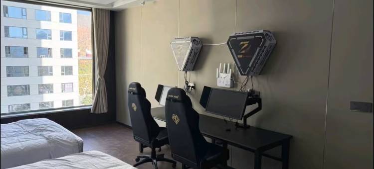 至臻电竞酒店图片