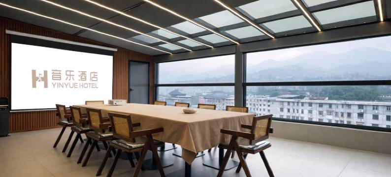 音乐酒店(张家界慈利火车站店)图片