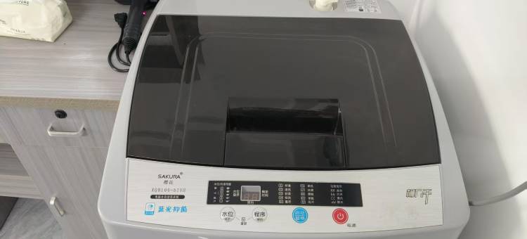 20号公寓图片