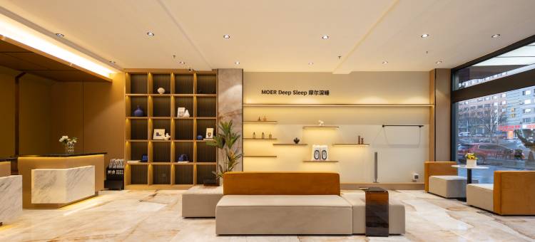 摩尔酒店(大连开发区万达广场店)图片