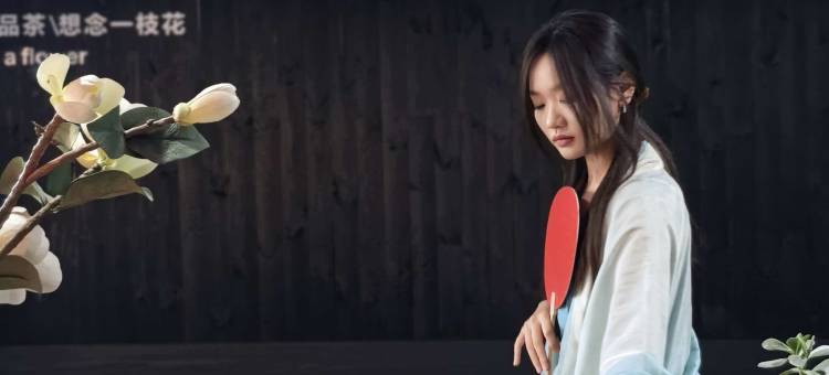 一枝花·设计|Modern·City·Design酒店(仁和上城广场店)图片