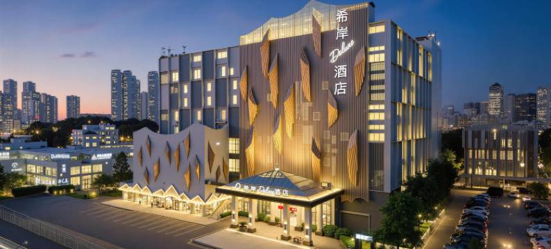 希岸Deluxe酒店(广州番禺汉溪长隆店)图片