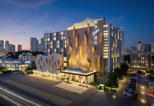 希岸Deluxe酒店（广州番禺汉溪长隆店）外景图