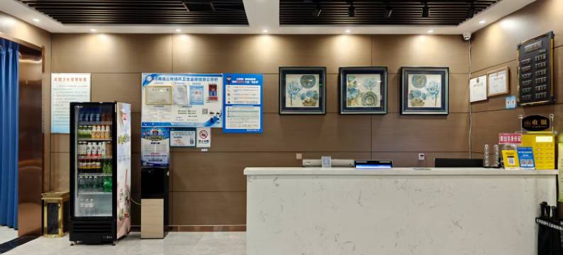 延津蜗牛之家商旅酒店(延津县政府汽车客运站店)图片