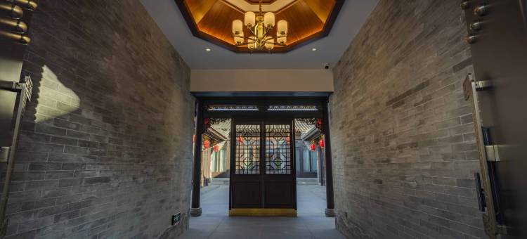 福仁居四合院民宿(大同古城华严寺店)图片