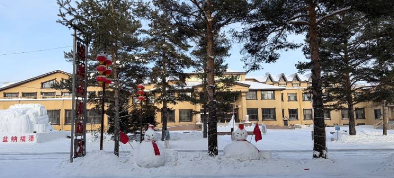 漠河悠然山居民宿图片