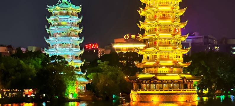 桔·智能酒店(桂林两江四湖象鼻山店)图片