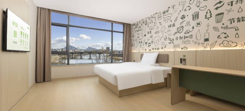 海友酒店(黄山歙县徽州古城店)图片