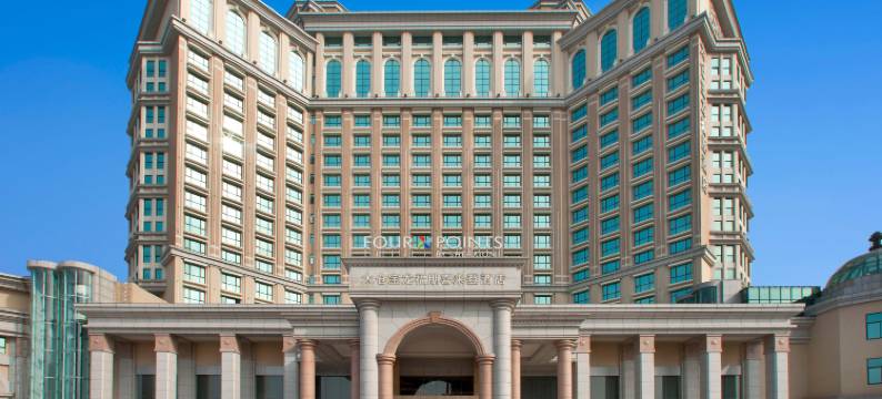 太仓宝龙福朋喜来登酒店图片