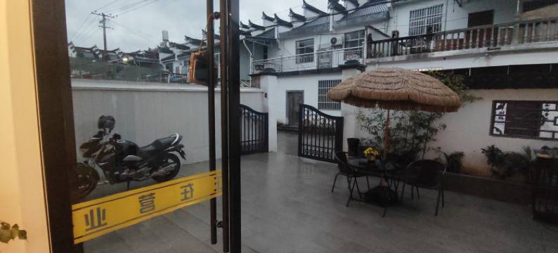 齐岚雅宿民宿(齐云山景区店)图片