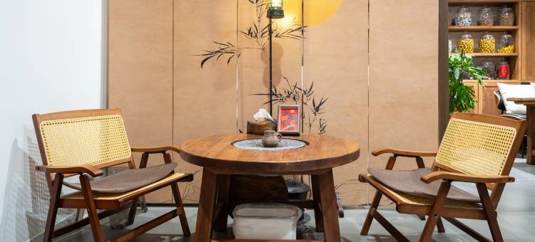 山语原著·茶院·Landscape亲子休闲度假美宿(三孔景区店)图片