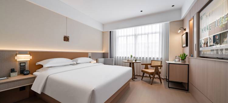 临海麦田·雅朵酒店(杜桥宝龙广场店)图片