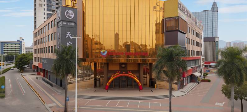 惠东华美达安可酒店(华侨城店)图片