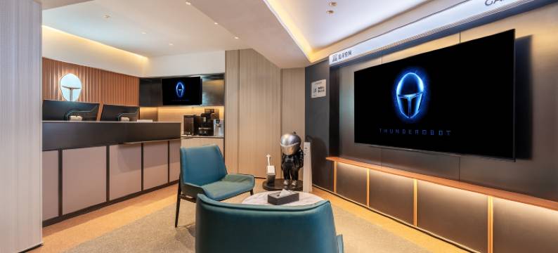 雷神电竞酒店(成都科华北路四川大学店)图片