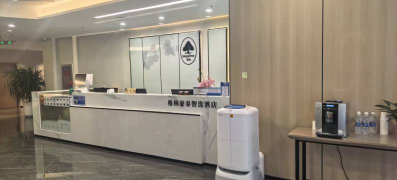 格林豪泰智选酒店(葫芦岛乾源香漫花都RT Mart大润发店)图片