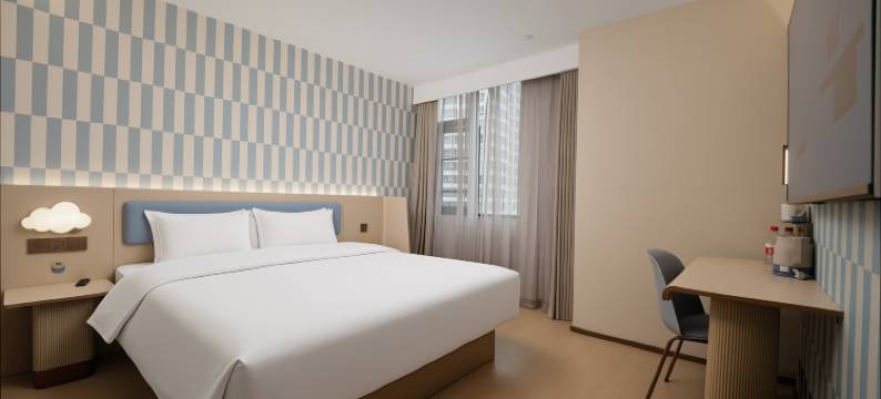 汉庭酒店(贵阳喷水池太平路网红街店)图片