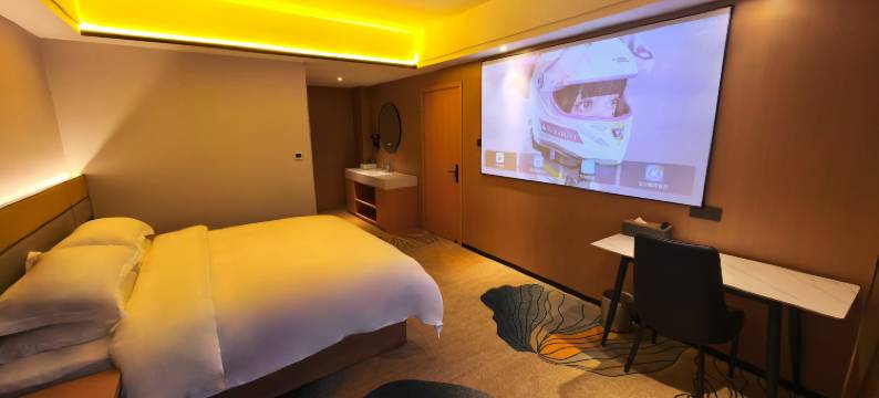 五悦·星火源酒店图片