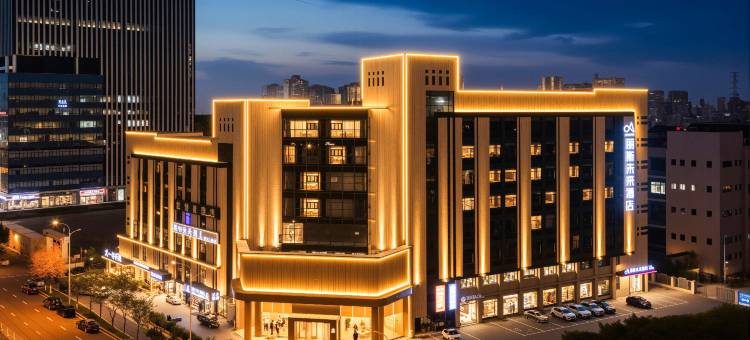 丽斯未来酒店(合肥经开区师范学院店)图片