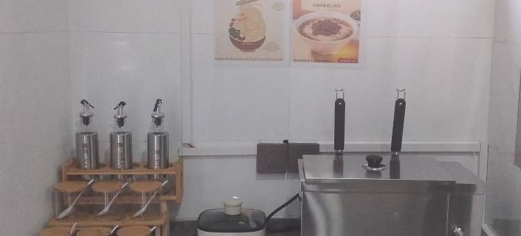 云上四季酒店(抚州广昌建设东路店)图片