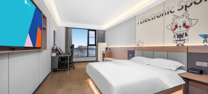 IDJ爱电竞(唐河360广场店)图片