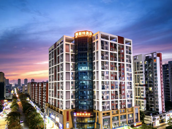 雅斯特酒店(武汉南湖理工大学佰港城店)