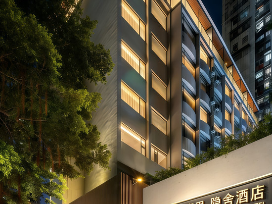 隐舍酒店(广州江南西昌岗地铁站店)