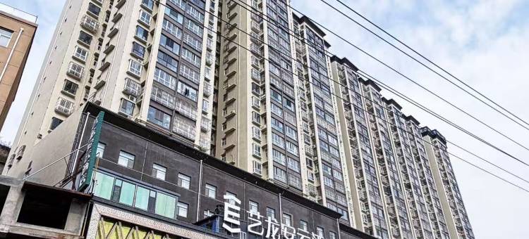 艺龙安云酒店(绥德石魂广场店)图片