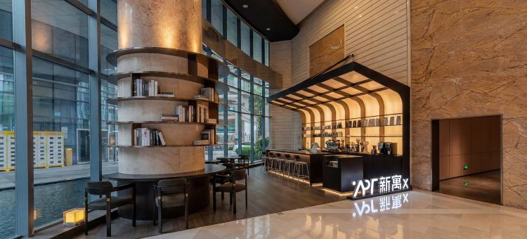 X·Aptism新寓(深圳前海宝安中心站店)图片