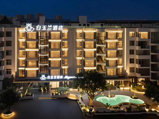 白玉兰酒店(北海银滩侨港风情街店)