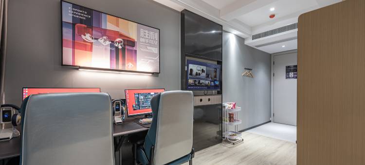网鱼电竞酒店(宁波会展中心明珠路地铁站店)图片