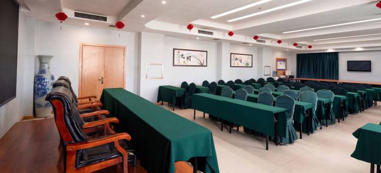 和田中洲华豫商务会议酒店(火车站店)图片