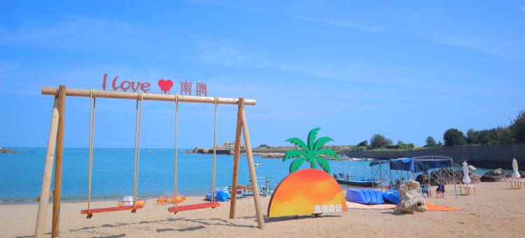 南澳海豚湾民宿(海泉湾店)图片