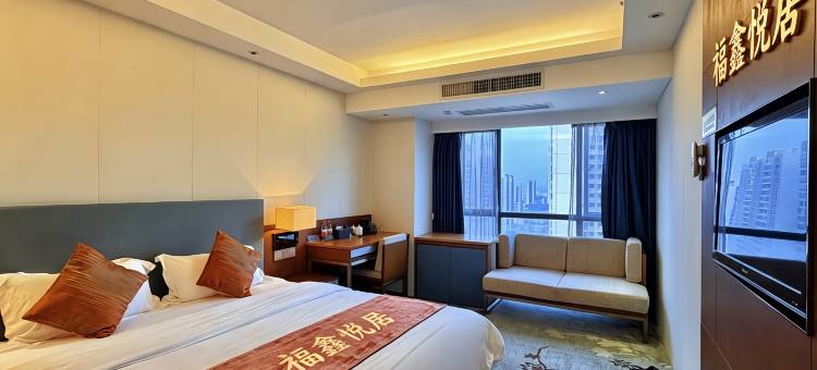 福鑫Luxury·360°云景城景悦居(佛冈利鑫圣菲康城店)图片