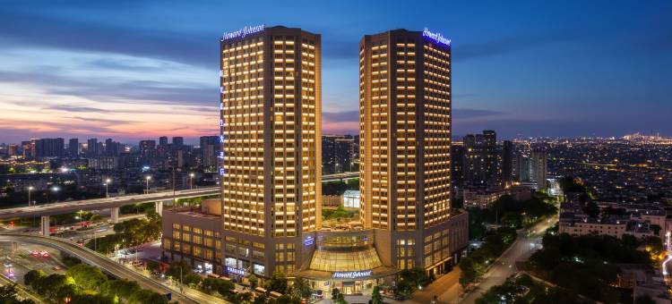 宁波阳光豪生大酒店(火车站泽民地铁站店)图片