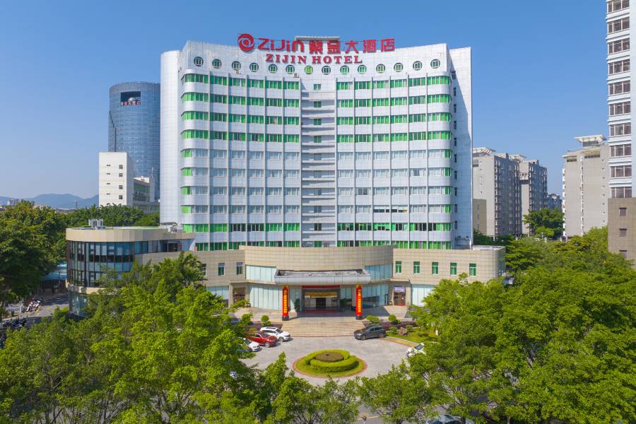 上杭紫金大酒店