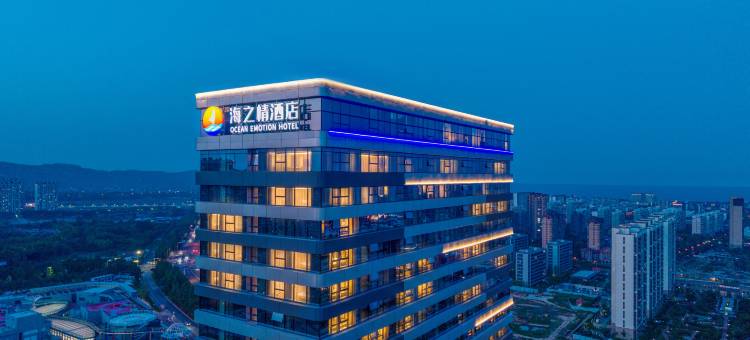日照五彩奥莱海之情酒店图片