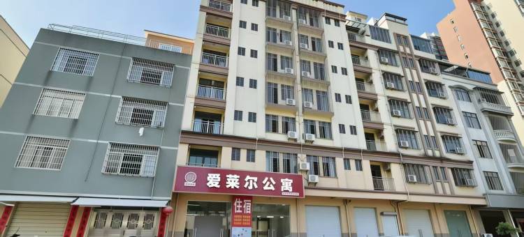 爱莱尔公寓(北海金滩店)图片