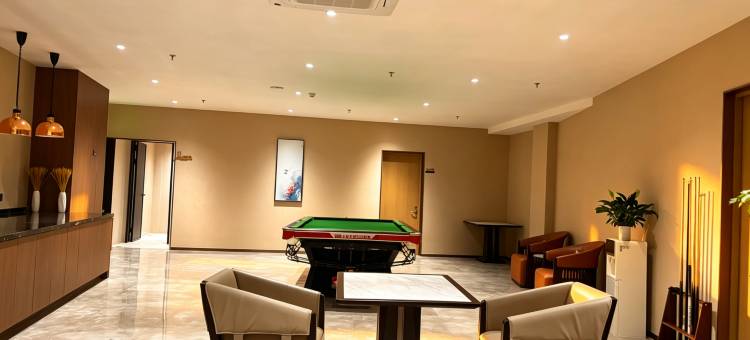 贵阳巨源栎居酒店(龙湾国际店)图片