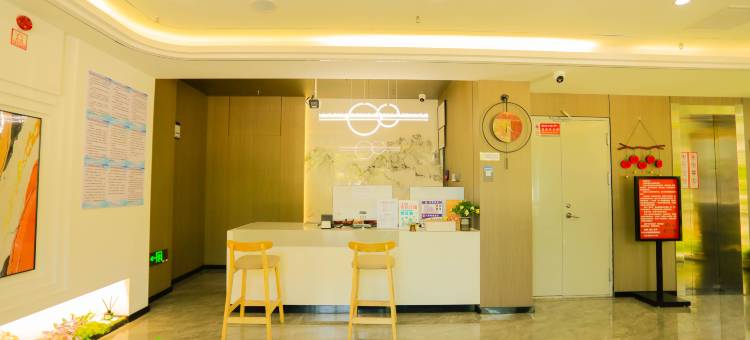 君约聚酒店(海西国际广场店)图片