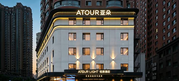 大连东港商务区音乐喷泉广场轻居酒店图片