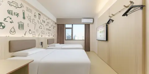 海友酒店(錦州港筆架山店)