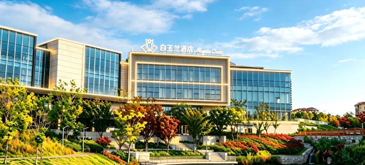白玉兰酒店(枣庄高铁站枣庄学院店)图片