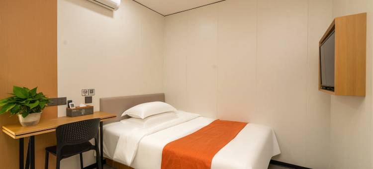 青季MINi酒店(成都九眼桥四川大学店)图片